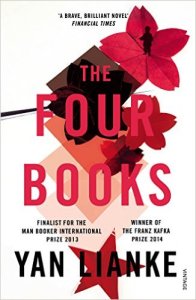 The Four Books Yan Lianke
