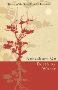 Death by Water Kenzaburo Oe