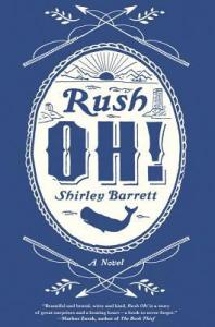 Rush Oh! Shirley Barrett
